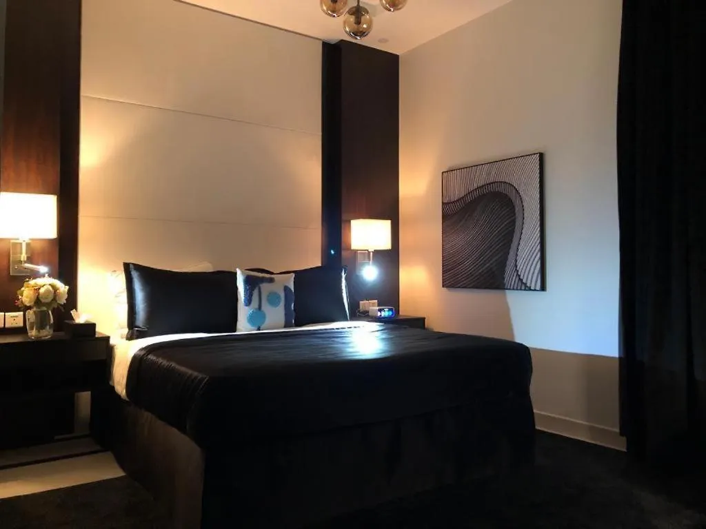 Dana Riyadh Hotel & Residence 4*,