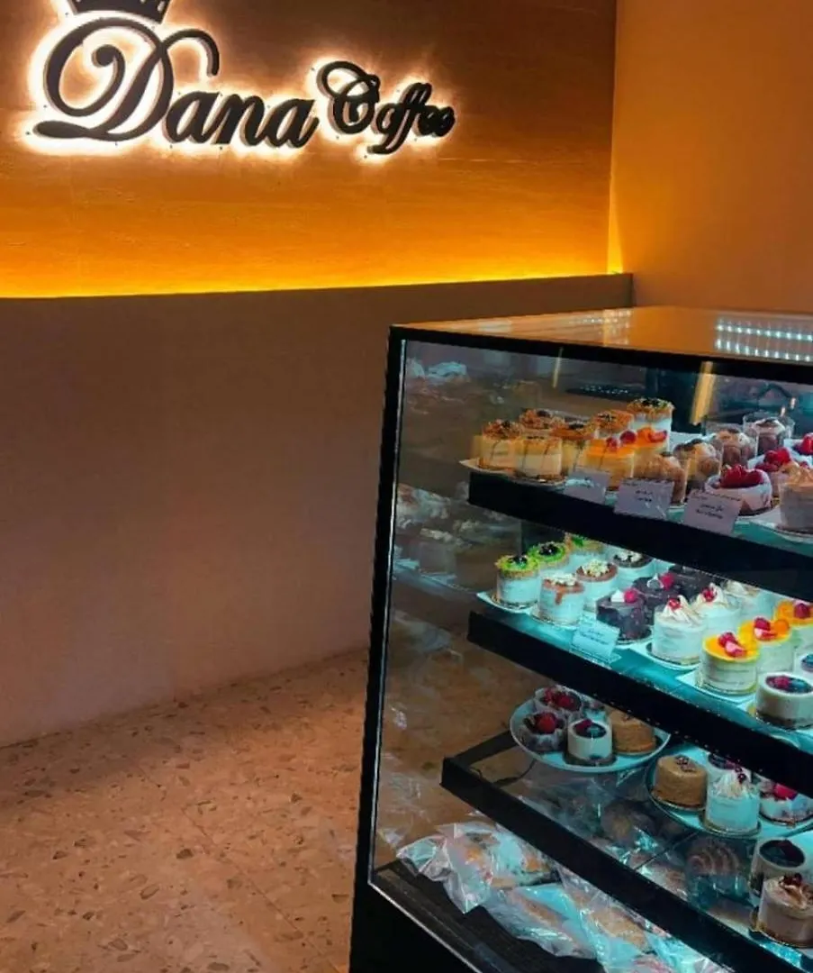 Dana Riyadh Hotel & Residence